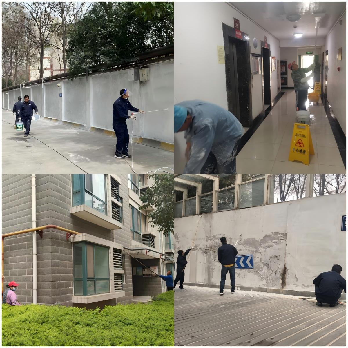 151744688447109940.jpg 煥新家園.jpg